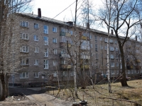 Perm, st Sovetskoy Armii, house 25В. Apartment house