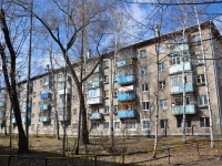 Perm, st Sovetskoy Armii, house 27Б. Apartment house