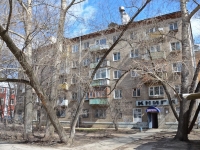 Пермь, улица Советской Армии, дом 31. многоквартирный дом