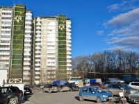 彼尔姆市, Sovetskoy Armii st, 房屋 33/2. 公寓楼