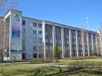 Пермь, улица Советской Армии, дом 32. училище №19