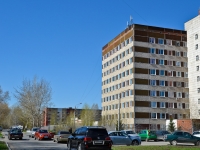 彼尔姆市, Sovetskoy Armii st, 房屋 12 к.1. 医院