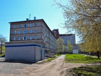 Пермь, улица Советской Армии, дом 12 к.4. диспансер