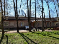 Perm, st Sovetskoy Armii, house 12 к.5. prophylactic center