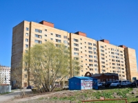 Perm, st Sovetskoy Armii, house 46. Apartment house