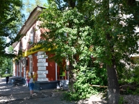 Пермь, улица Льва Толстого, дом 35. многоквартирный дом
