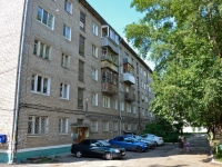 Perm, Tankistov st, house 13. Apartment house