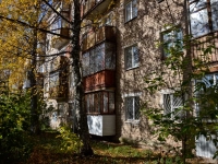 Perm, Tankistov st, house 74. Apartment house