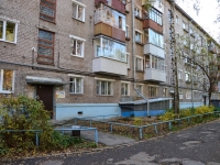 Perm, Tankistov st, house 78. Apartment house