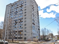 Perm, Tankistov st, house 6. Apartment house