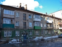 Perm, Tankistov st, house 29. Apartment house