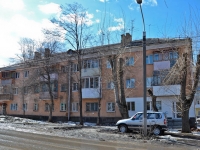 Пермь, улица Танкистов, дом 36. многоквартирный дом