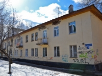 Perm, Tankistov st, house 44. Apartment house
