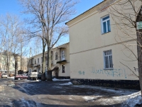 Perm, Tankistov st, house 48. Apartment house