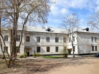 Perm, Tankistov st, house 37. Apartment house