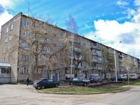 Perm, Tankistov st, house 35. Apartment house