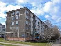 Perm, Tankistov st, house 39. Apartment house