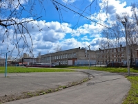 Perm, lyceum №4, Tankistov st, house 56