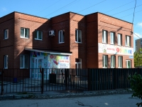 Perm, Snayperov st, house 5. nursery school