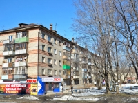 Perm, Snayperov st, house 9. Apartment house