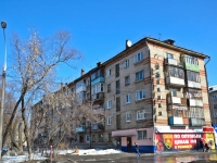 Perm, Snayperov st, house 9. Apartment house