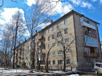 Perm, Snayperov st, house 11. Apartment house