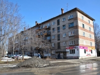 Perm, Snayperov st, house 15. Apartment house
