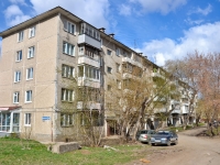 Perm, Snayperov st, house 23. Apartment house