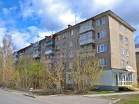 Perm, st Snayperov, house 23. Apartment house