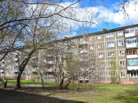 Perm, Snayperov st, house 14. Apartment house