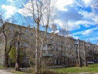 Perm, Snayperov st, house 16. Apartment house
