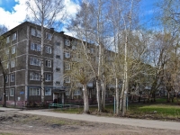 Perm, Snayperov st, house 16. Apartment house