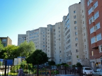 Perm, Stakhanovskaya st, house 10А. Apartment house
