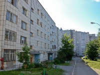 Perm, Stakhanovskaya st, house 10. Apartment house