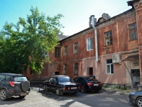 Perm, Stakhanovskaya st, house 36. Apartment house