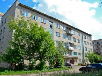 Perm, st Stakhanovskaya, house 49А. Apartment house