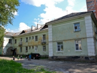 Perm, st Stakhanovskaya, house 50. Apartment house