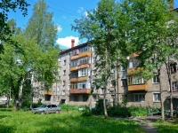 Perm, st Stakhanovskaya, house 53. Apartment house