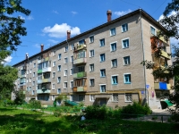 Perm, st Stakhanovskaya, house 55. Apartment house