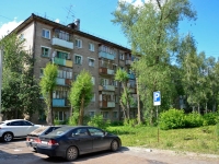 Perm, st Stakhanovskaya, house 59А. Apartment house