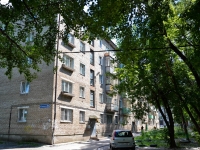 彼尔姆市, Stakhanovskaya st, 房屋 59А. 公寓楼