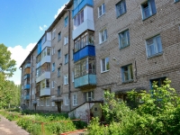 Perm, st Stakhanovskaya, house 59. Apartment house