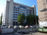 Perm, st Stakhanovskaya, house 54 ЛИТ Б. office building