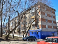 Perm, Stakhanovskaya st, house 40. Apartment house