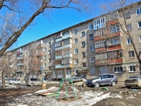 Perm, Stakhanovskaya st, house 19. Apartment house