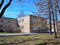 Perm, nursery school №23, Stakhanovskaya st, house 9