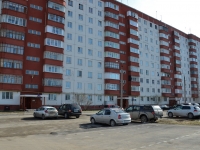 Perm, Mira st, house 115. Apartment house