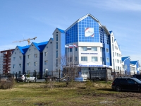 Perm, Mira st, house 115А. office building
