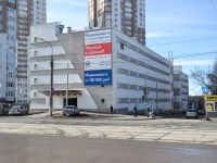 Perm, Mira st, house 136А. garage (parking)
