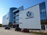 Perm, shopping center "Арктик Холл", Mira st, house 41В